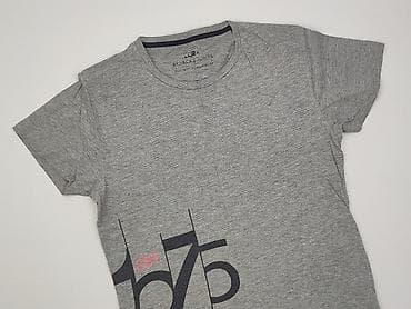 jensen t shirts: Jack&Jones, Koszulka dla mężczyzn, rozmiar S — 1