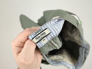 szorty levis: Noa Noa, Szorty damskie, rozmiar XS w lalafo.pl — 4 szorty levis: Noa Noa, Szorty damskie, rozmiar XS — 4