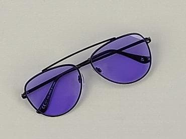 okulary esprit: Okulary, Przeciwsłoneczne, Okrągłe kształt, stan - Idealny — 1