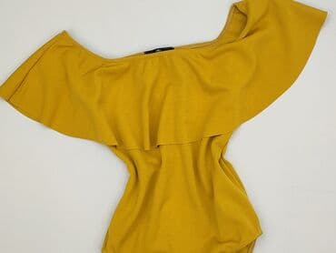 biustonosze 80c: Missguided, Body damskie, S — 1