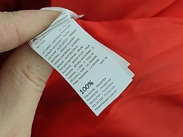 lee seattle jeans: Kamizelka, Sinsay, 3-4 lat, 98-104 cm, stan - Bardzo dobry — 5