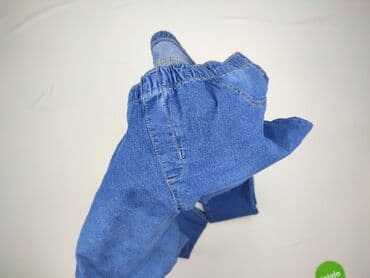 Джинси жіночі, розмір 3XL — 5