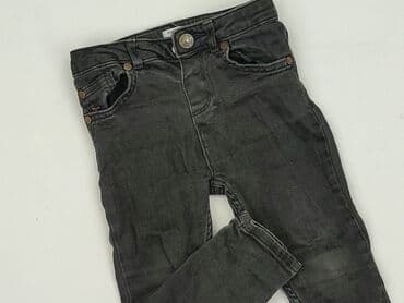 Spodnie jeansowe, River Island, 2-3 lat, 98, stan - Bardzo dobry