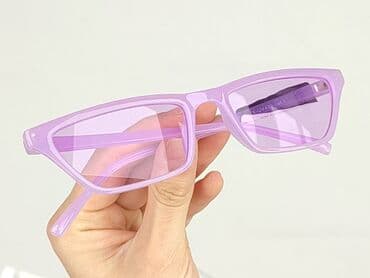 lidl torba termiczna: Glasses, Sunglasses, Rectangular design, condition - Perfect — 5