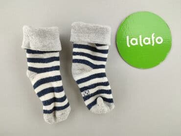bielizna termoaktywna z lidla: Skarpetki, 19–21, stan - Bardzo dobry — 2