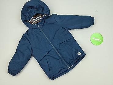 suknia h: Kurtka przejściowa, So cute, 2-3 lat, 92-98 cm, stan - Bardzo dobry — 2