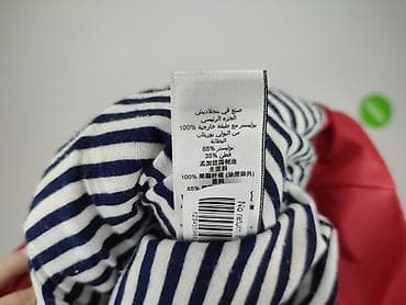 kiosk kurtki: Next, Parka damska, rozmiar L — 5