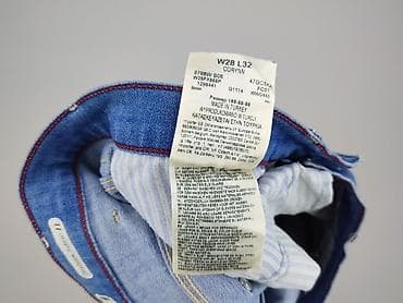 dsquared jeans: Jeansy damskie, rozmiar S — 7