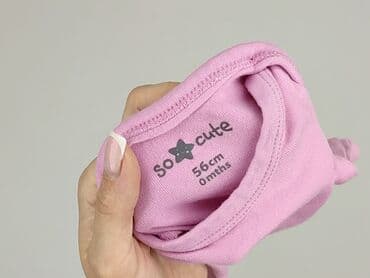 sukieneczka dla niemowlaka: Body, So cute, 0-1 miesięcy, 
stan - Idealny — 5