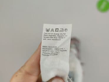 koszulka river island: River Island, Koszula damska, rozmiar S — 7