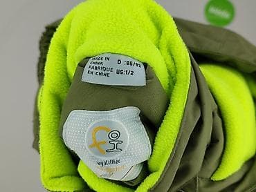 4f skarpety do biegania: Kombinezon 1.5-2 lat, Tkaniny syntetyczne, stan - Bardzo dobry — 4