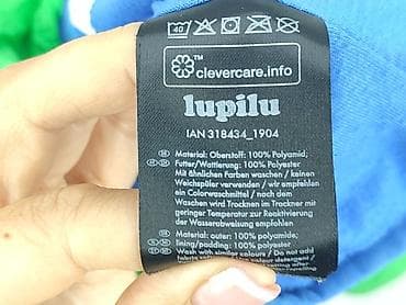 kurtka killtec ca51390: Kurtka puchowa Lupilu, 1.5-2 lat, Tkaniny syntetyczne, stan - Bardzo dobry — 5