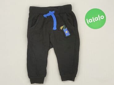 czarne rajstopy z wzorami: Sweatpants, So cute, 6-9 months, condition - Good — 2