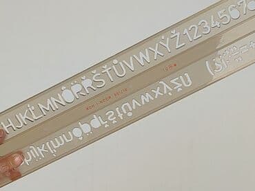 Stationery: Ruler, condition - Perfect — 4