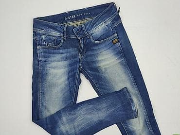 G-Star Raw, Jeansy damskie, rozmiar S