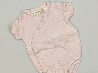 kombinezon spiworek zimowy dla niemowlaka: Body, Lupilu, Newborn baby, 
condition - Perfect — 1
