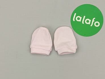 sukienki letnie plus size allegro: Gloves, 14 cm, condition - Very good — 2