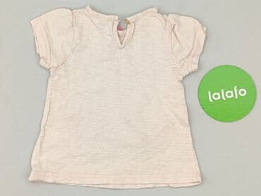 różowa koszulka niemiec: T-shirt, H&M, 6-9 months, condition - Very good — 3