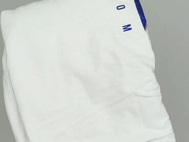 T-shirty: Primark, Koszulka dla mężczyzn, rozmiar S — 6