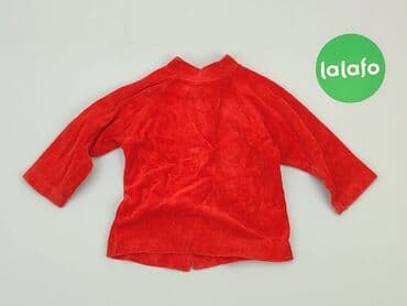 kombinezon do chrztu allegro: Cardigan, 1-3 months, condition - Very good — 3