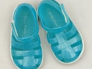 Босоніжки 22, Б/в