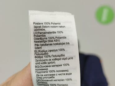 muhammad ali koszulka: Nabaiji, Szorty kąpielowe dla mężczyzn, M — 5