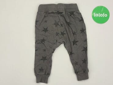 zara woskowane spodnie: Sweatpants, KappAhl, 9-12 months, condition - Good — 3