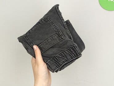 spodnie woskowane reserved: Jeans, H&M, 2-3 years, 92/98, condition - Perfect — 5