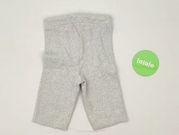 zestaw koszulek zalando: Zara, Legginsy Krótkie damskie, rozmiar S — 4