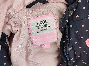 zyrafa h: Kurtka, Cool Club, 12-18 miesięcy, stan - Bardzo dobry — 5