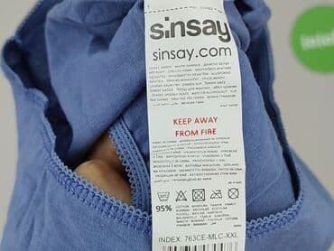 sinsay джинси жіночі: Sinsay, Трусики жіночі — 4