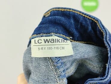 sinsay torebki duże: Spodnie jeansowe, Lc Waikiki, 5-6 lat, 110/116, stan - Bardzo dobry — 4