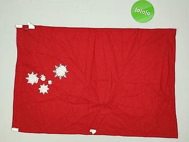 przybory do haftowania: Ręcznik 70 x 45, kolor - Czerwony, stan - Idealny — 3