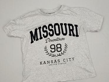 t shirty mis: Sinsay, T-shirt damski, rozmiar XS — 1