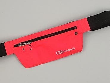 h: Nerka, Kalenji, stan - Dobry — 1