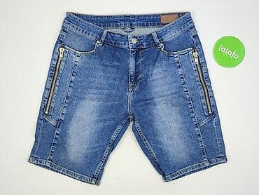 dżinsy: Asos, Szorty damskie, rozmiar XL — 2