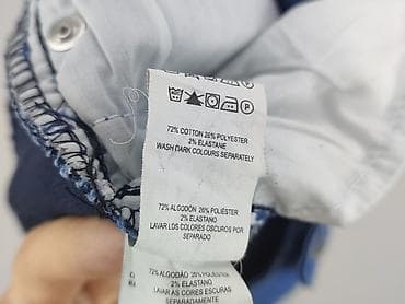 jeansy 44: Denim, Jeansy damskie, rozmiar L — 5