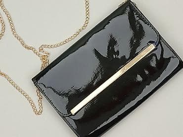 Torebka, stan - Idealny