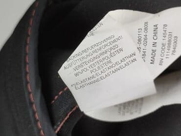 primark kurtka damska: Primark, Kurtka skórzana damska, rozmiar S — 5