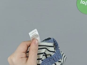 kurtka flek: Body, Next, 3-6 months, 
condition - Very good — 5