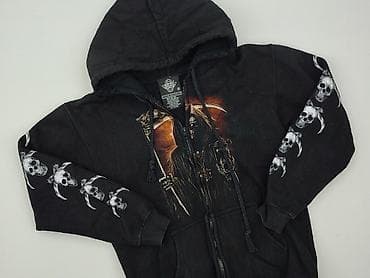 red fireball bluza: Bluza z kapturem dla mężczyzn, rozmiar S — 1