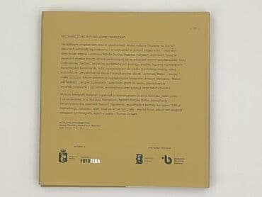 Książka, gatunek - Literatura faktu, stan - Idealny — 3