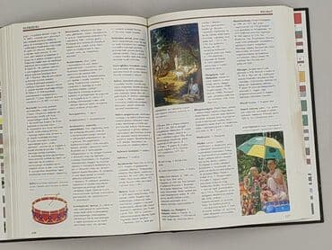 Books, Audio & Video formats: Book, genre - Non-fiction, condition - Very good — 3