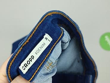 kozaki cropp: Cropp, Jeansy damskie, rozmiar S — 4