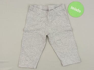 bluzki dziewczęce 164 allegro: Legginsy dziecięce, Lupilu, 5-6 lat, 116, stan - Idealny — 2