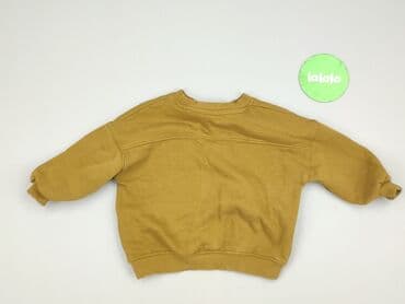 kozuszek kamizelka: Bluza, Zara, 2-3 lat, 92-98 cm, stan - Bardzo dobry — 3