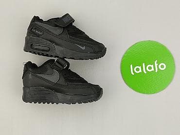 oryginalne koszule: Buty sportowe Nike, 21, Używany — 3