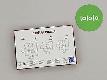 lee sin top: Puzzle dla Dzieci, stan - Bardzo dobry — 3