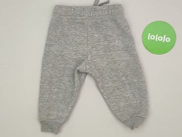 sweterki lidl: Sweatpants, Lupilu, 3-6 months, condition - Good — 3
