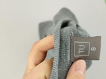 kononowicz w kamizelce: TU Woman, Kardigan damski, rozmiar S — 4